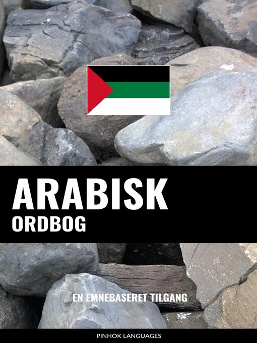 Title details for Arabisk ordbog by Pinhok Languages - Wait list